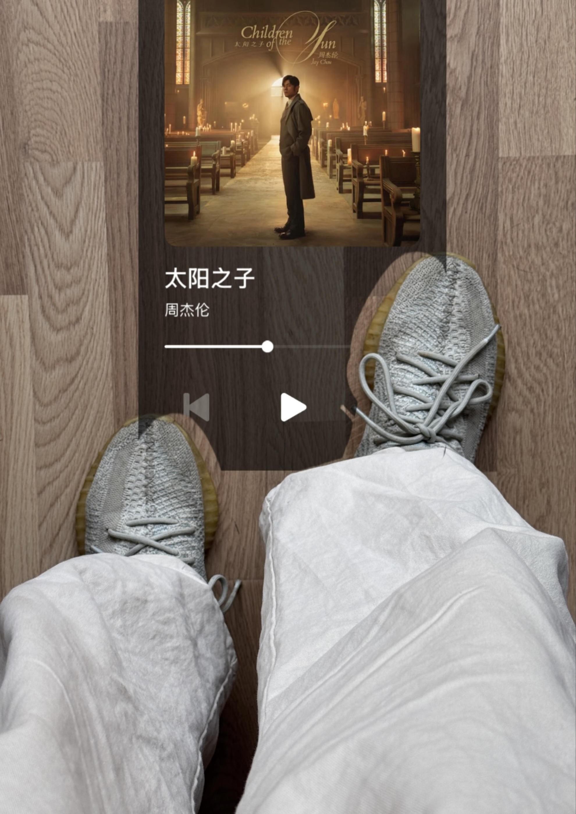 听着周董新歌,脚踩这双“踩屎感”神鞋,舒服到不想脱下来…